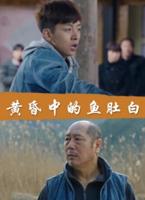 希贞小姐