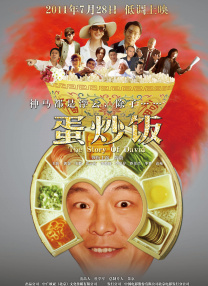希贞小姐